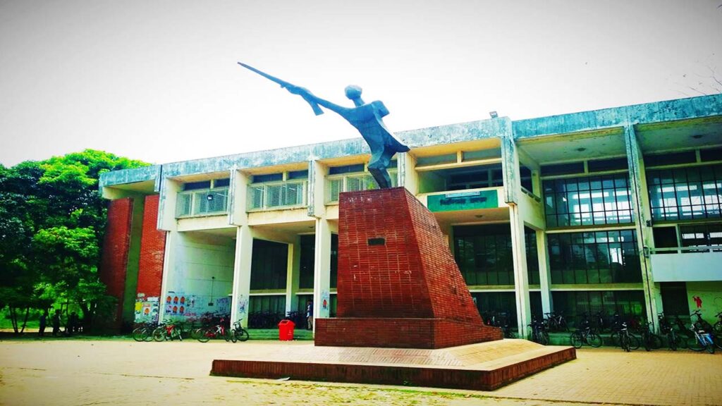 Sangsaptok Jahangirnagar University