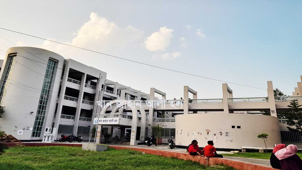 Khan Jahan Ali Hall